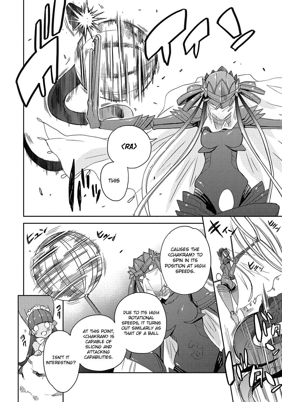 Page 18 Chapter 24 Accel World / Dural - Magisa Garden