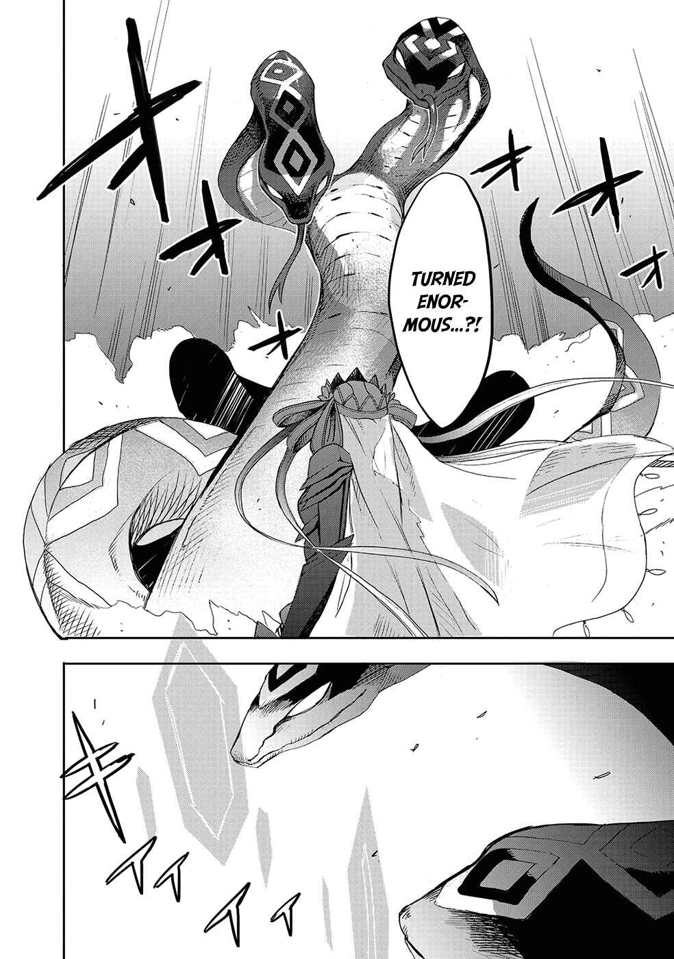 Page 20 Chapter 24 Accel World / Dural - Magisa Garden