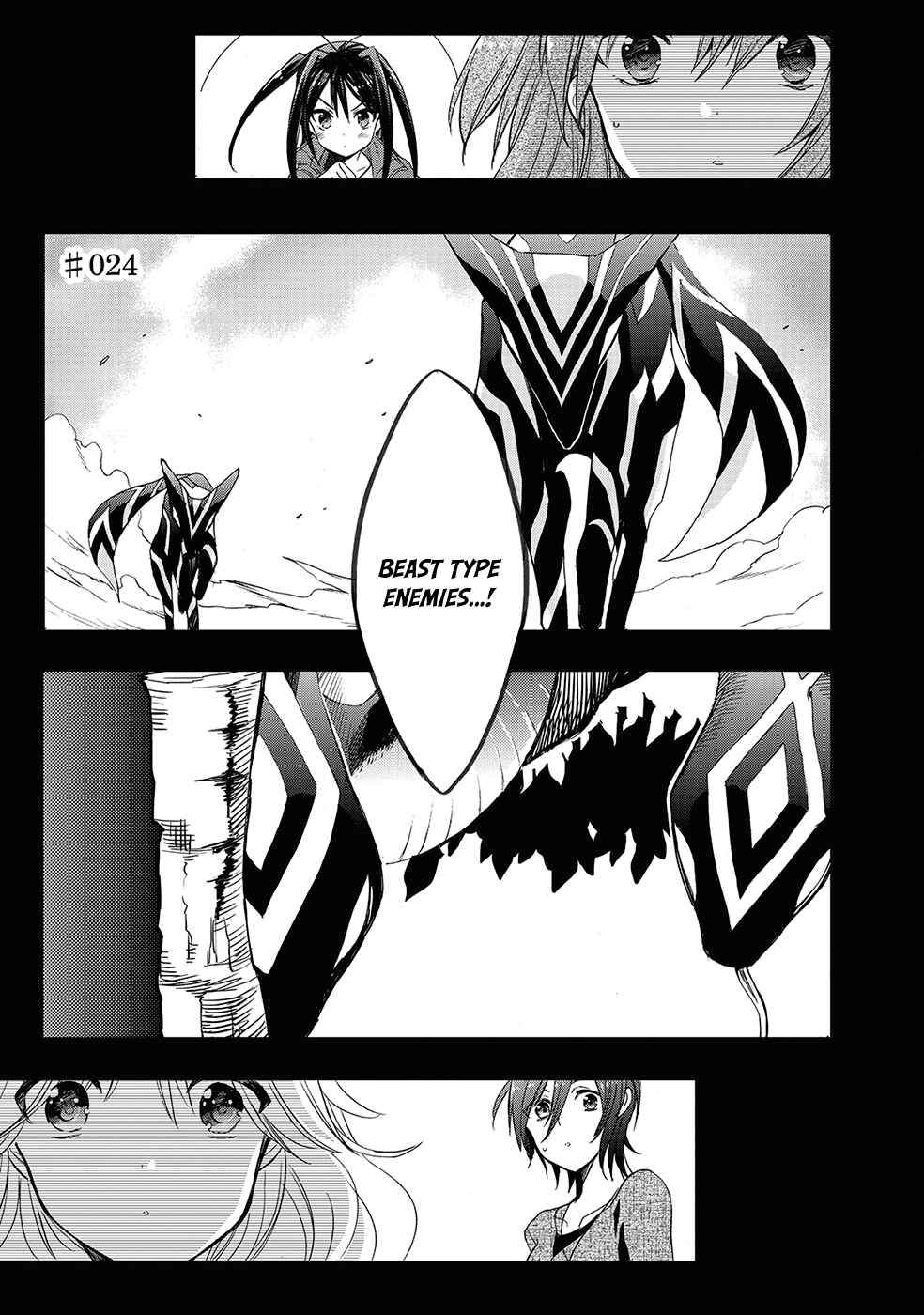 Page 3 Chapter 24 Accel World / Dural - Magisa Garden
