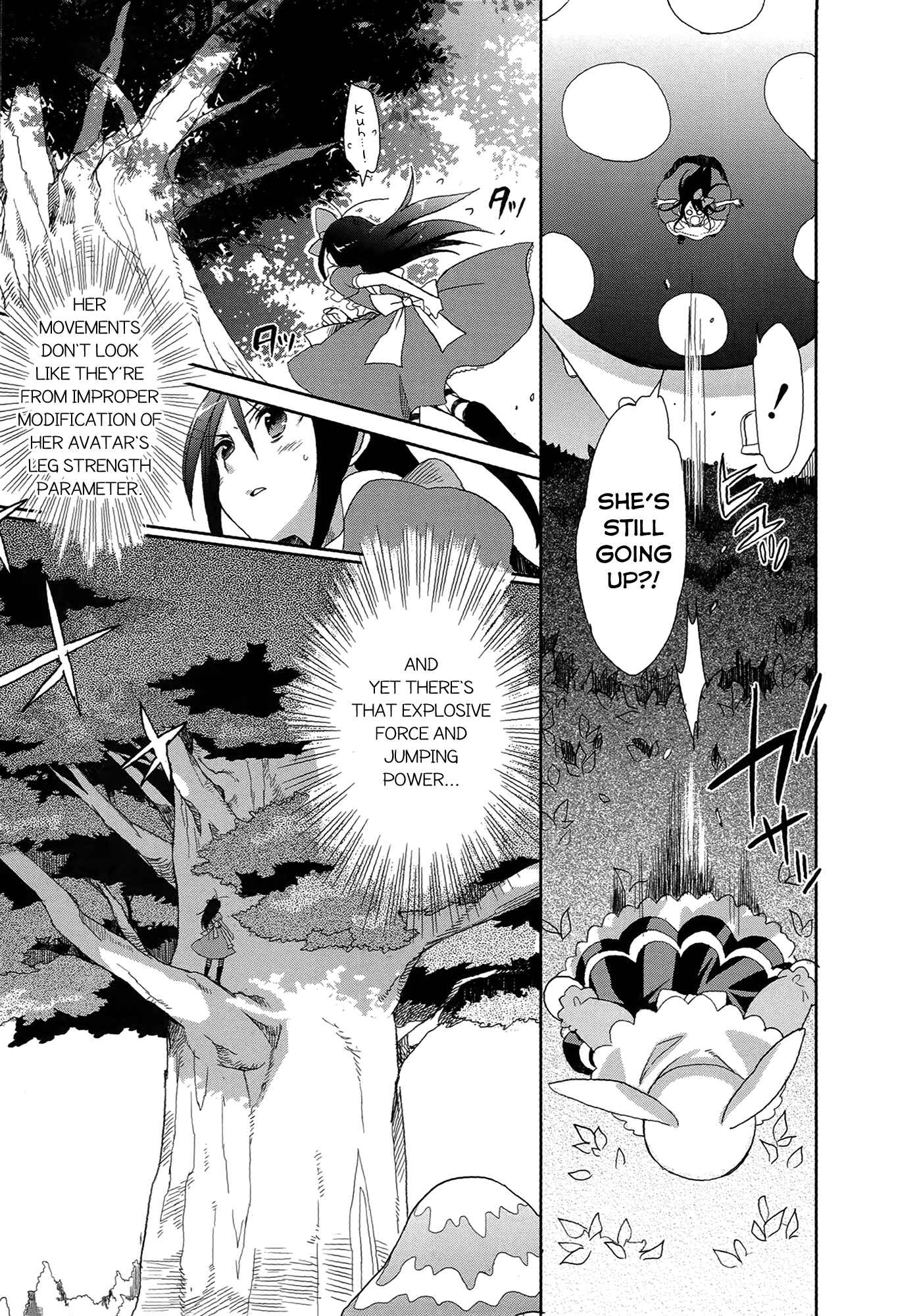 Page 13 Chapter 4 Accel World / Dural - Magisa Garden