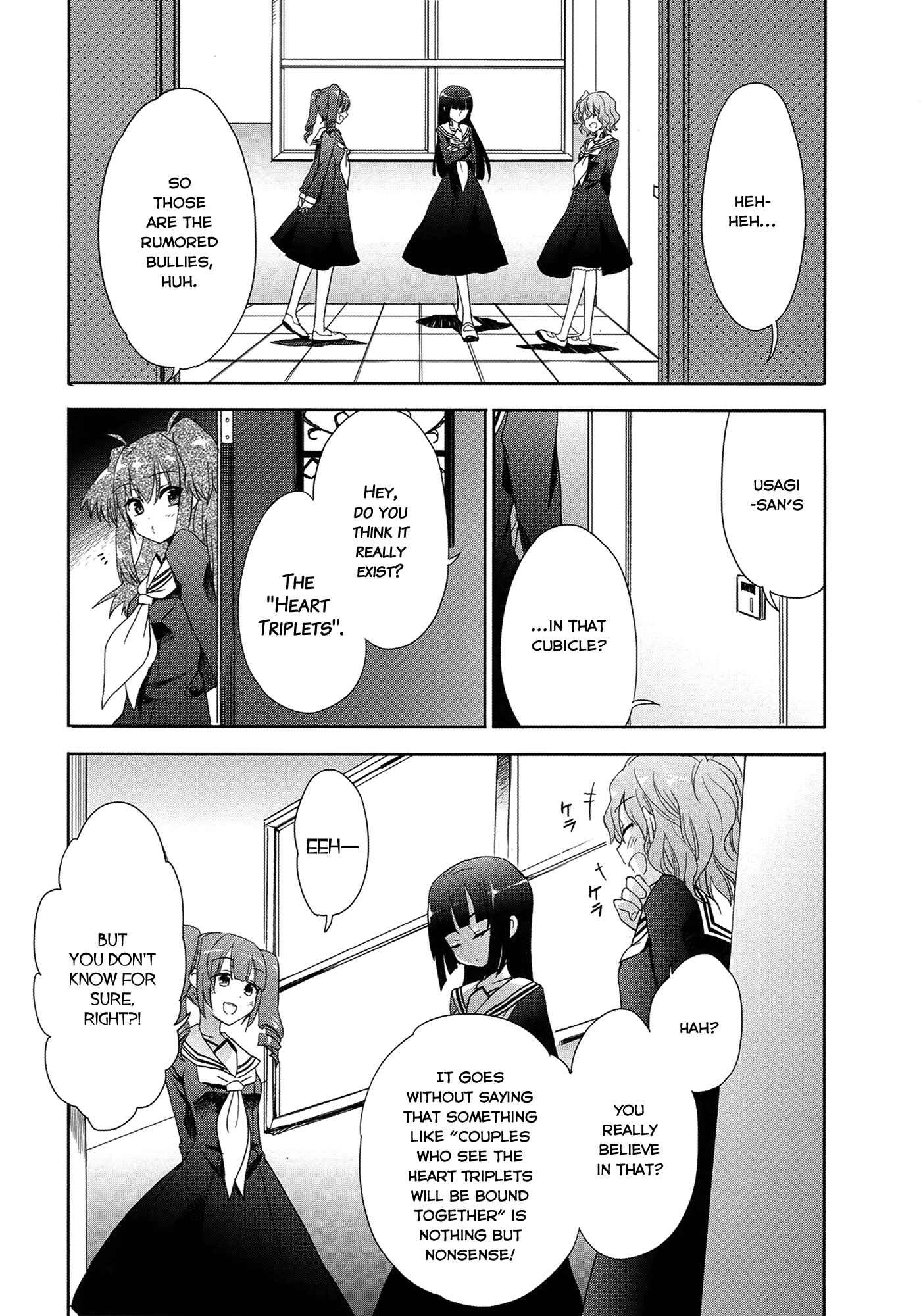 Page 15 Chapter 4 Accel World / Dural - Magisa Garden