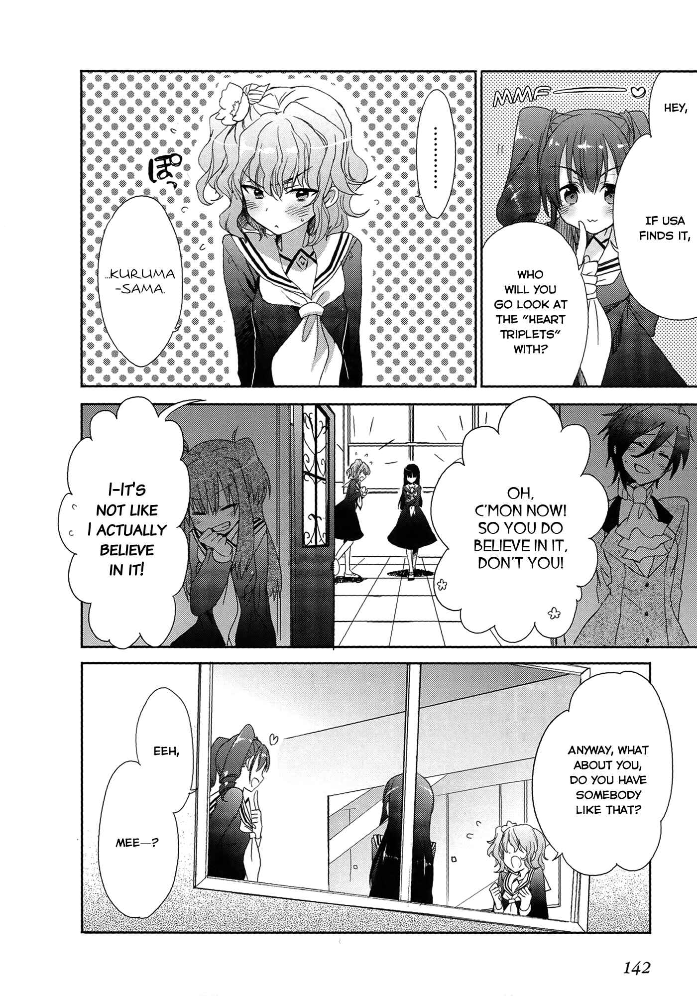 Page 16 Chapter 4 Accel World / Dural - Magisa Garden