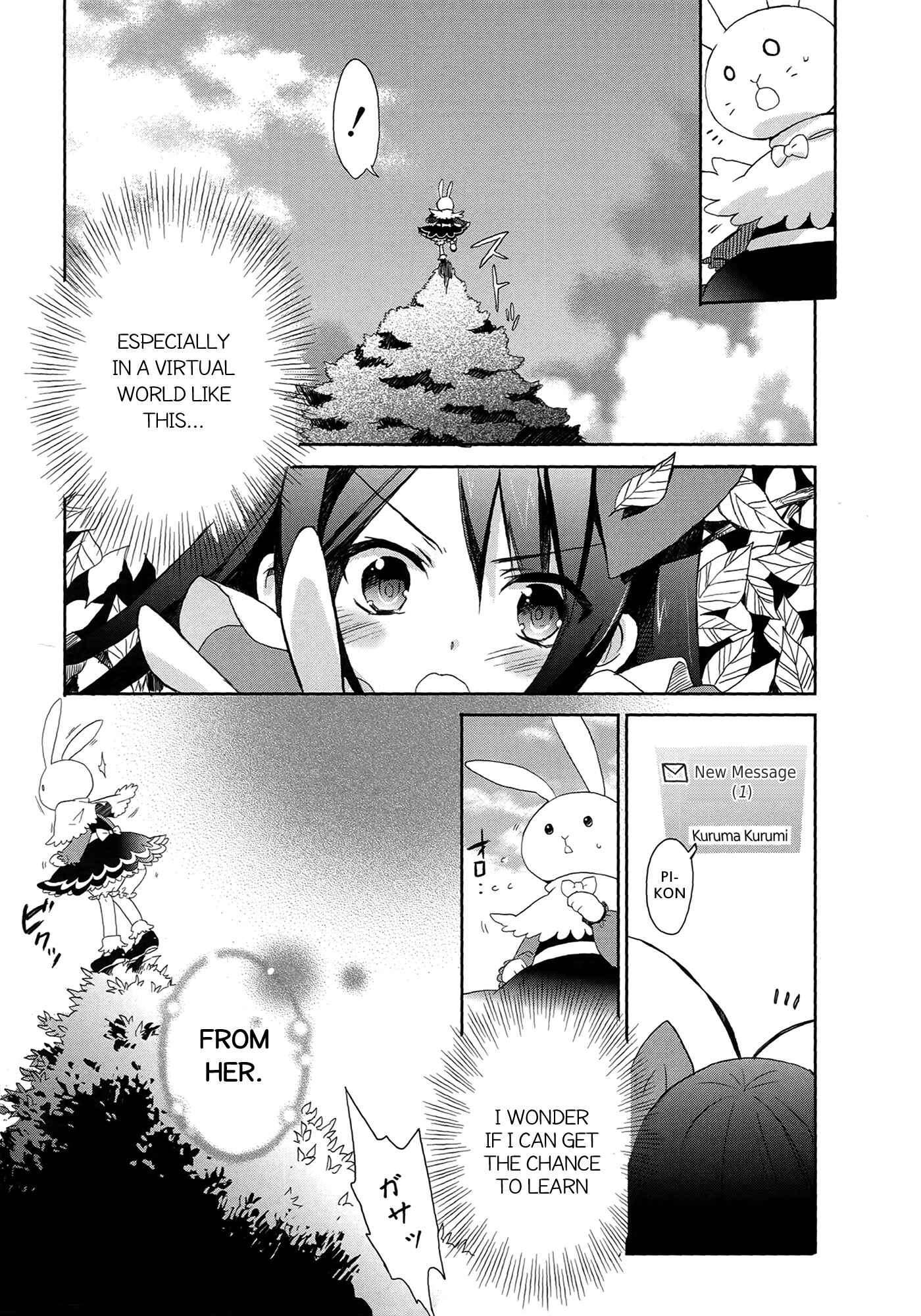 Page 19 Chapter 4 Accel World / Dural - Magisa Garden