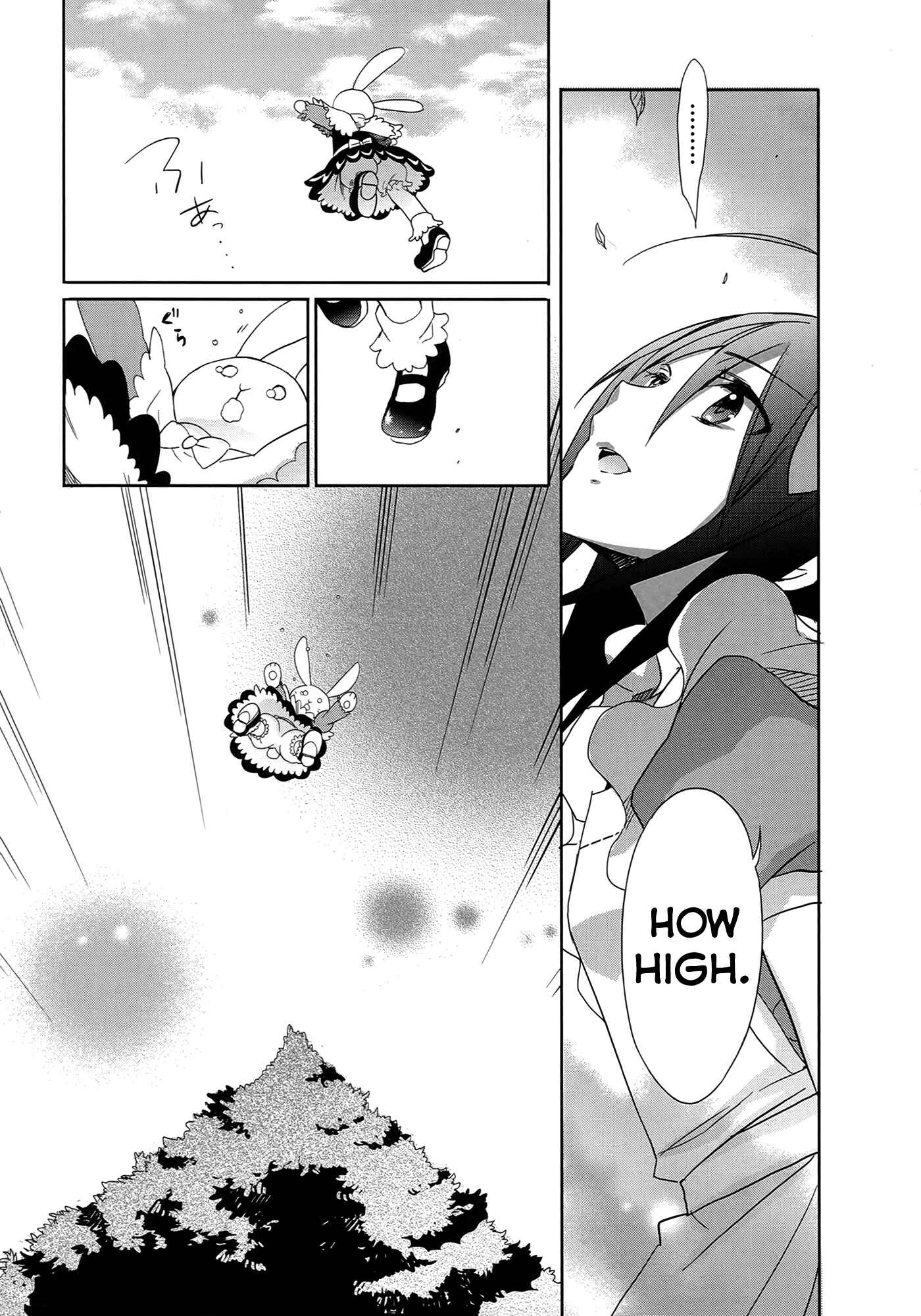 Page 21 Chapter 4 Accel World / Dural - Magisa Garden