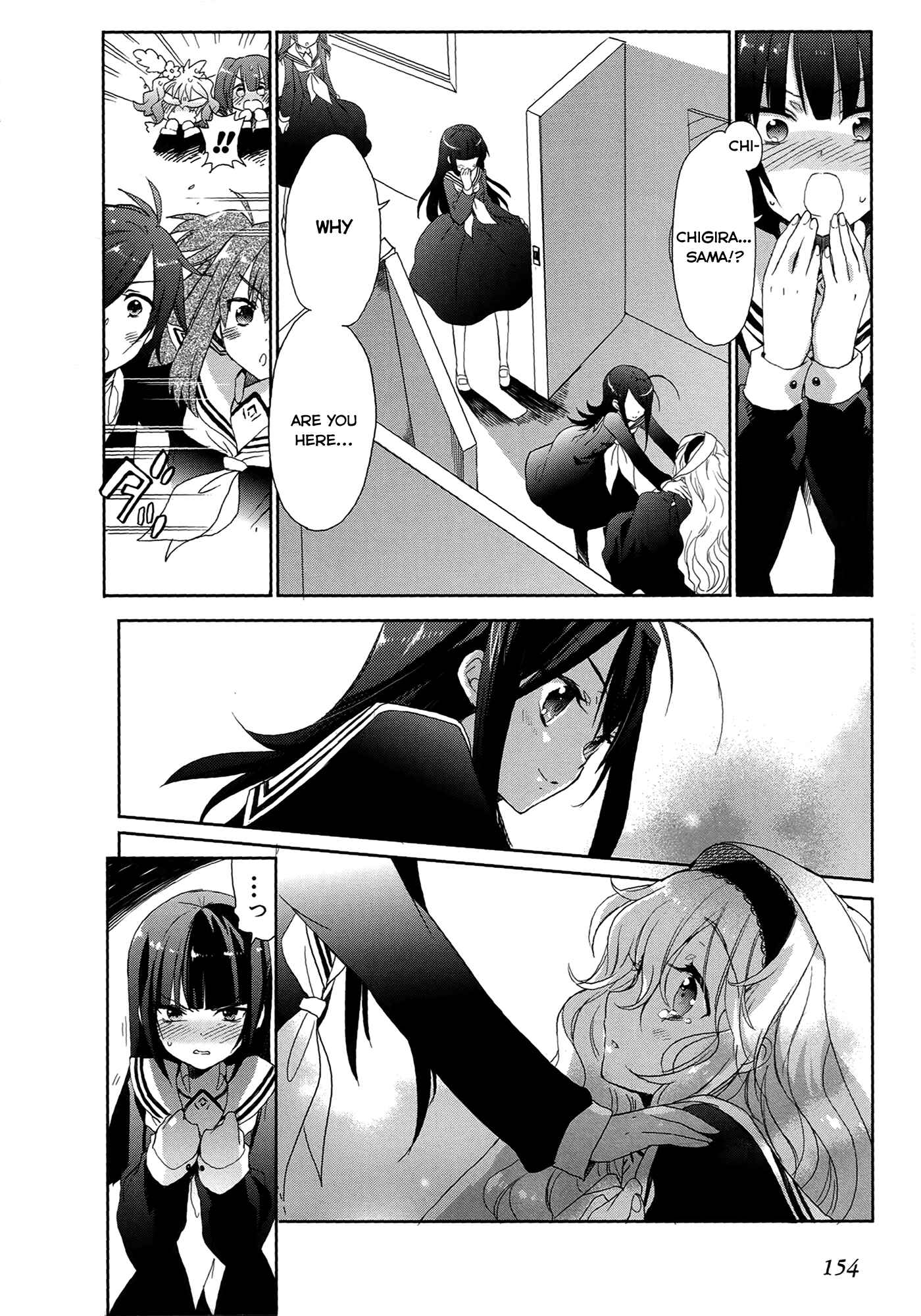 Page 27 Chapter 4 Accel World / Dural - Magisa Garden