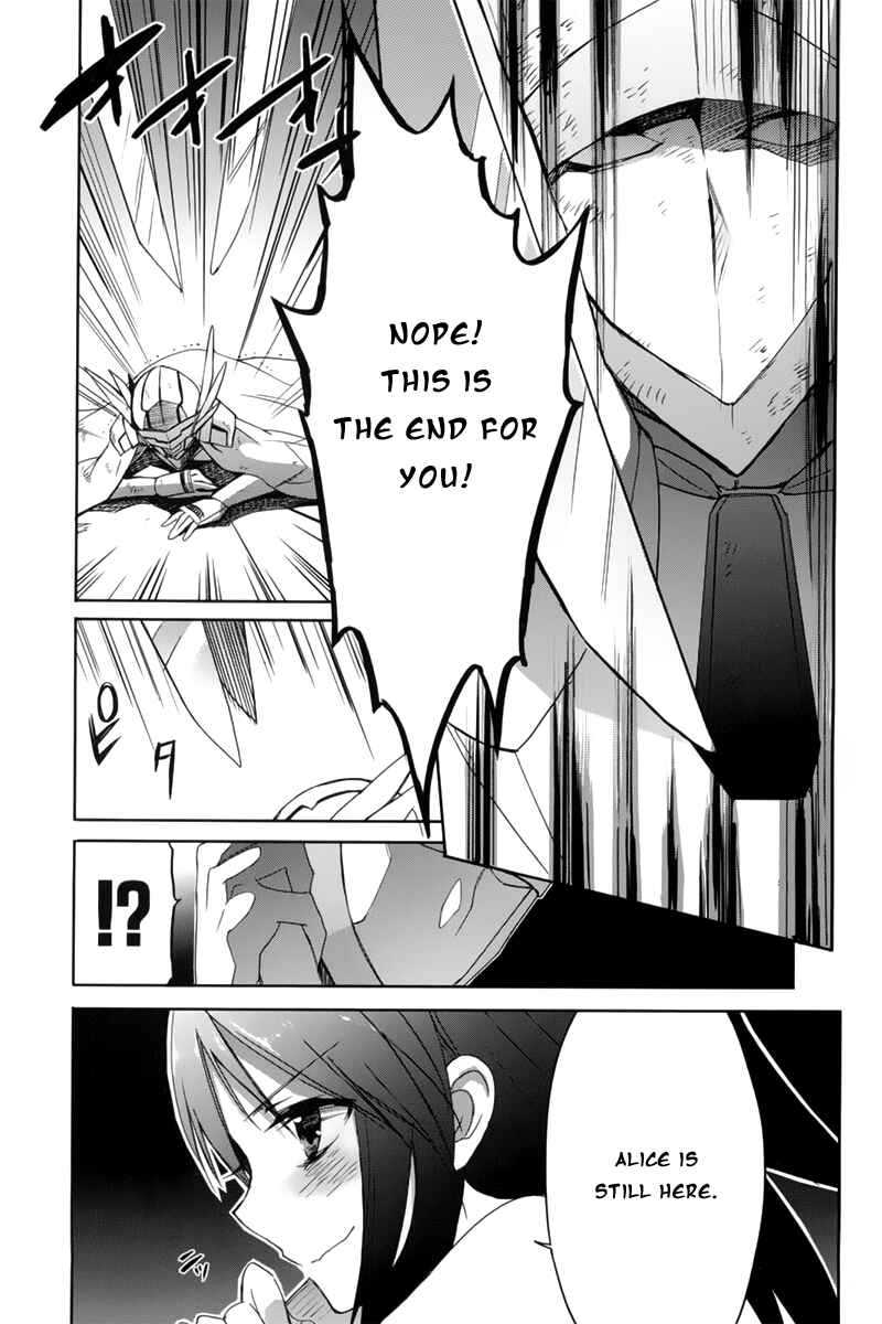 Page 11 Chapter 9 Accel World / Dural - Magisa Garden