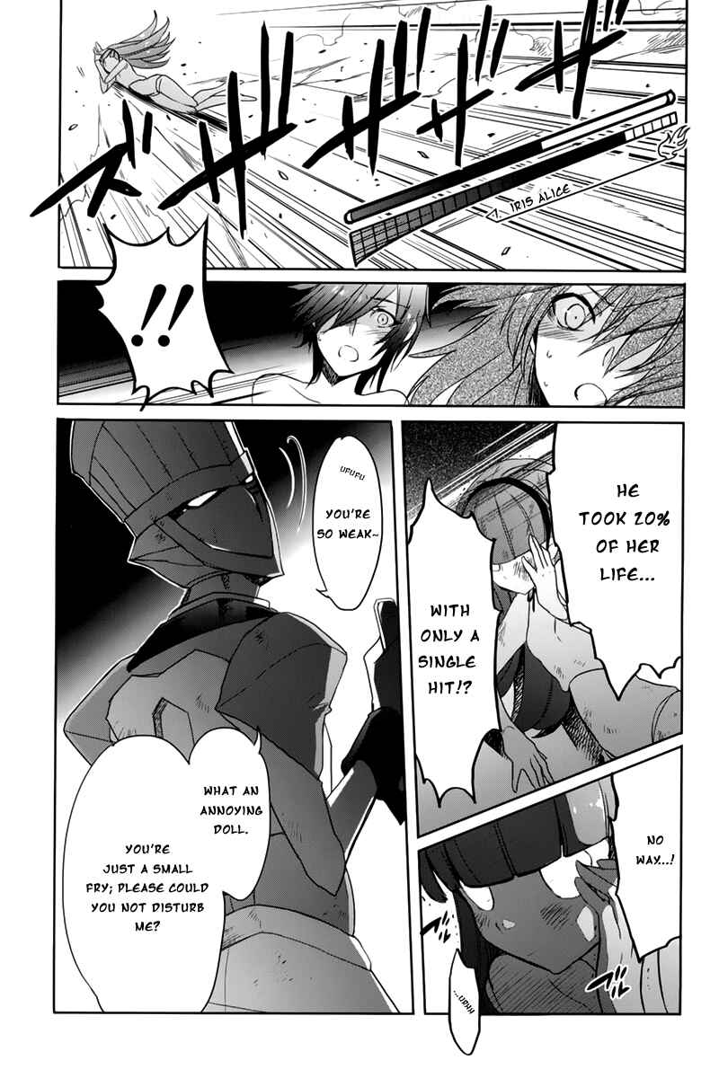 Page 13 Chapter 9 Accel World / Dural - Magisa Garden