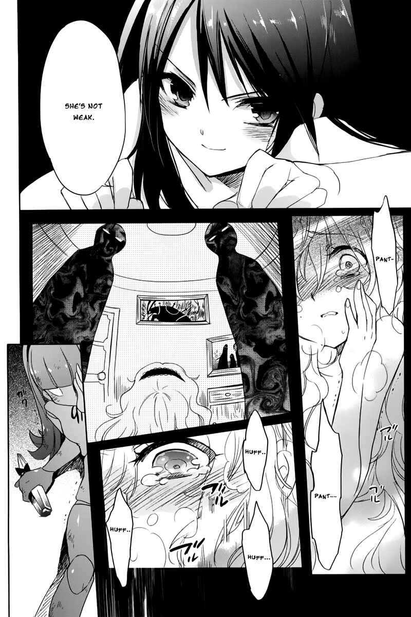 Page 14 Chapter 9 Accel World / Dural - Magisa Garden