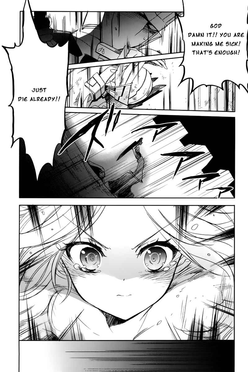 Page 23 Chapter 9 Accel World / Dural - Magisa Garden