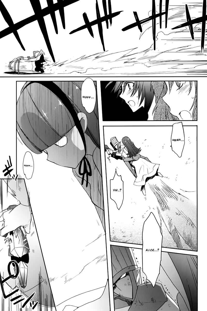 Page 25 Chapter 9 Accel World / Dural - Magisa Garden