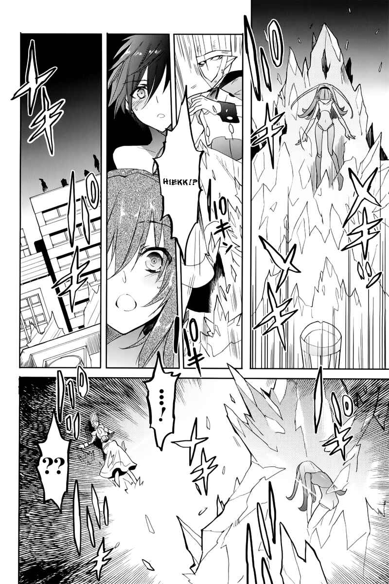 Page 28 Chapter 9 Accel World / Dural - Magisa Garden