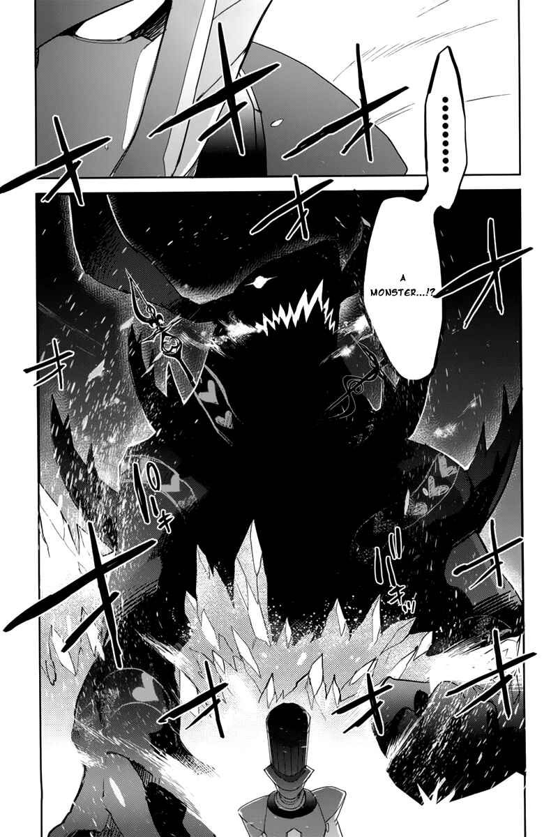 Page 29 Chapter 9 Accel World / Dural - Magisa Garden