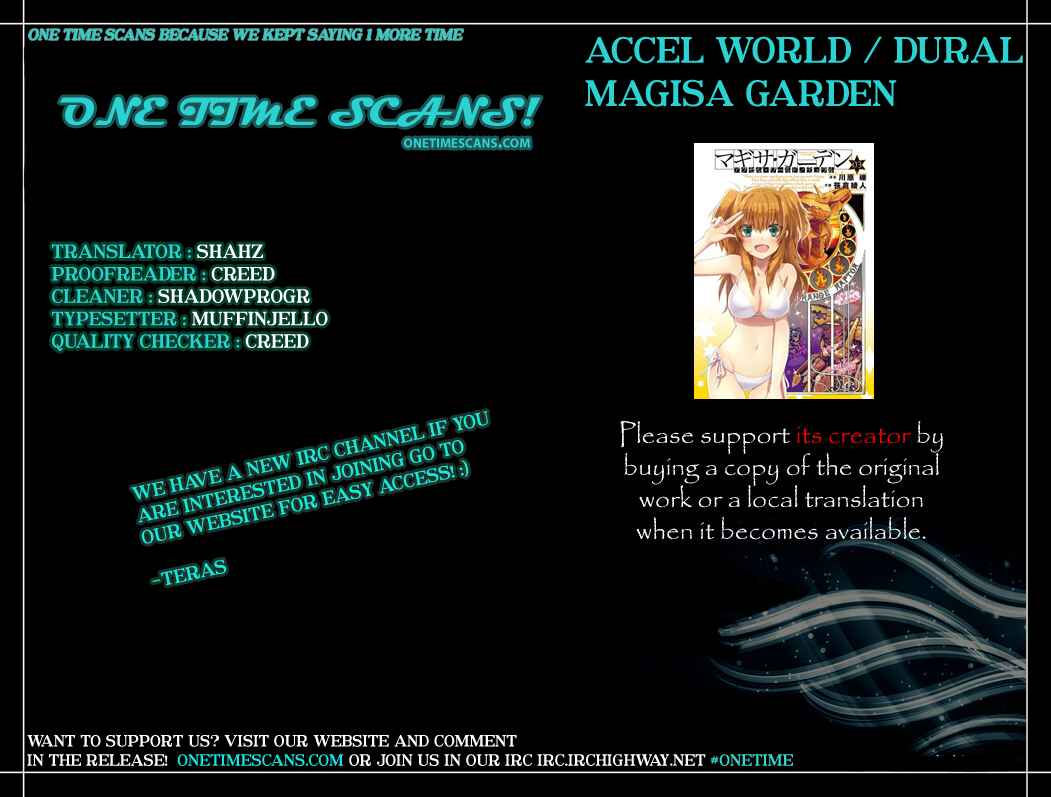 Page 31 Chapter 9 Accel World / Dural - Magisa Garden
