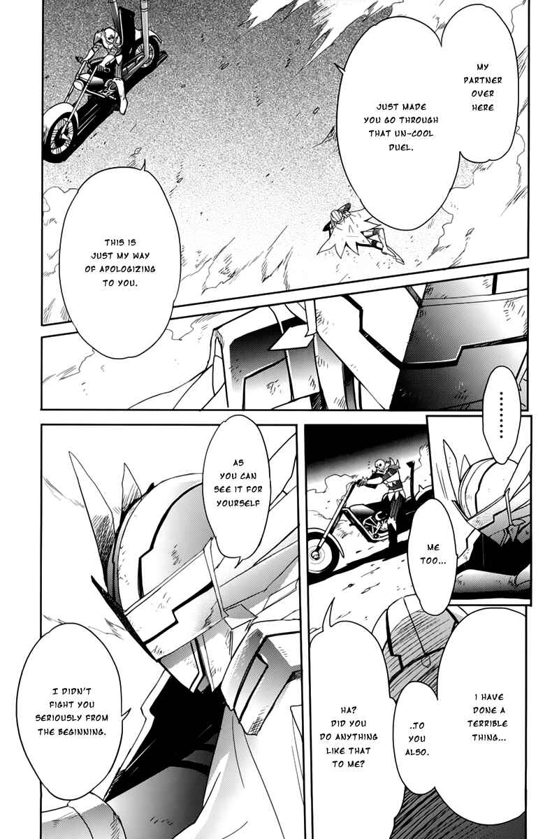 Page 7 Chapter 9 Accel World / Dural - Magisa Garden