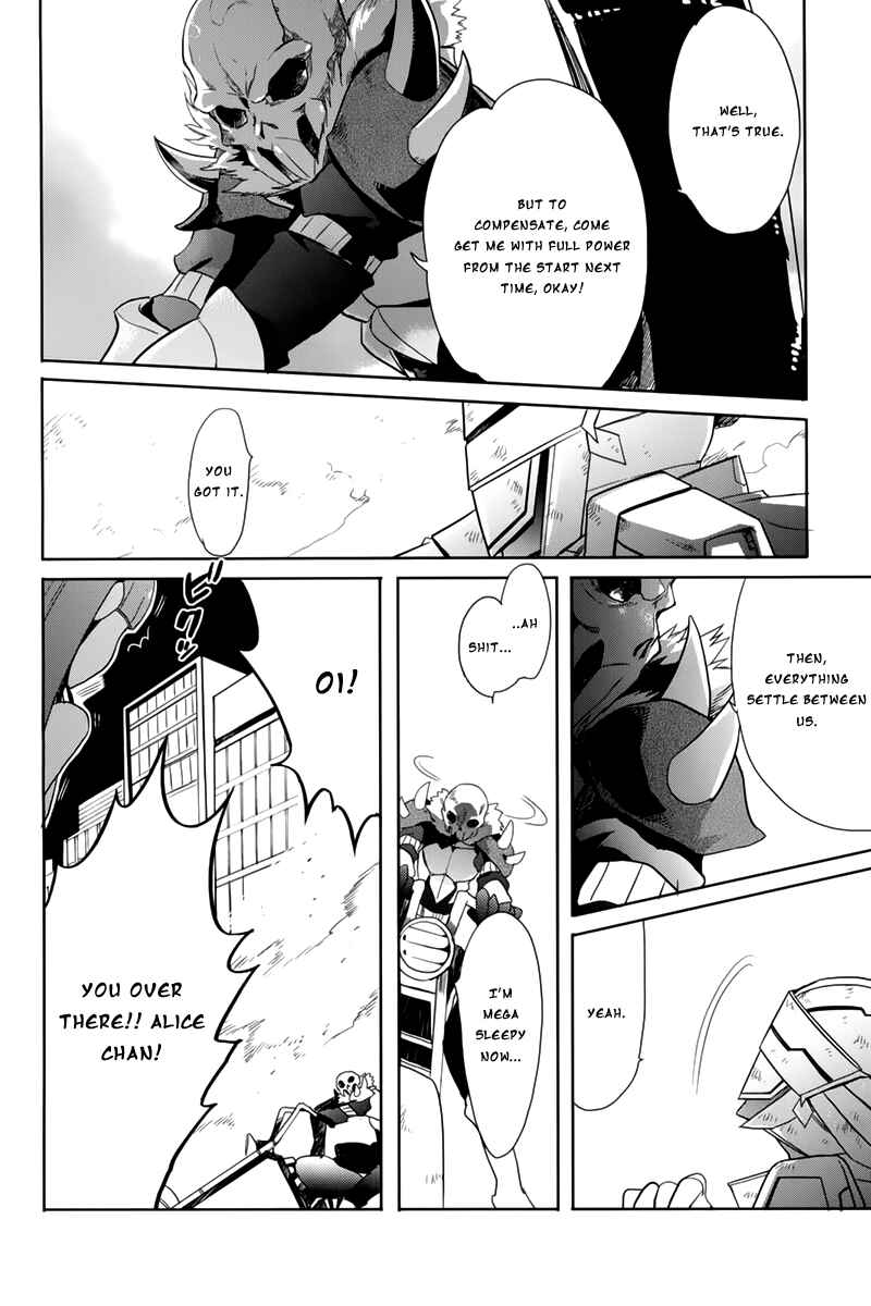 Page 8 Chapter 9 Accel World / Dural - Magisa Garden
