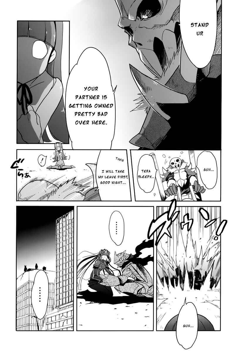 Page 9 Chapter 9 Accel World / Dural - Magisa Garden