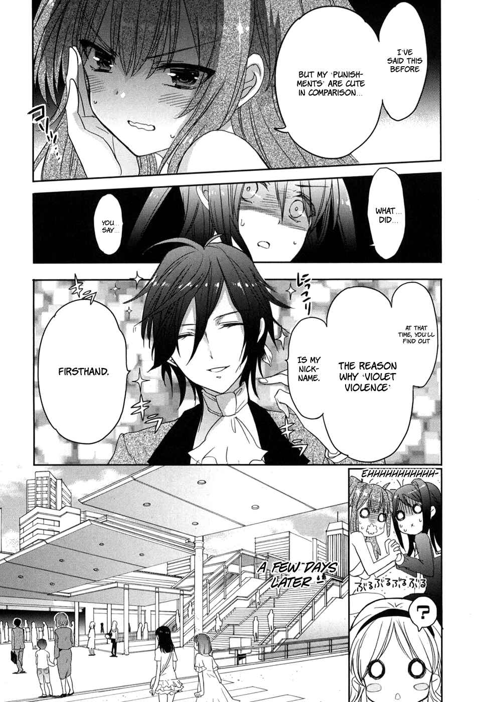Page 7 Chapter 22 Accel World / Dural - Magisa Garden