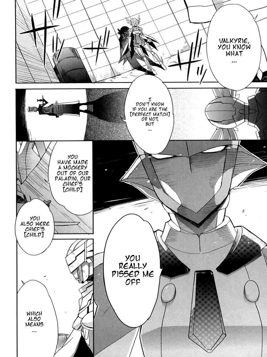 Page 10 Chapter 8 Accel World / Dural - Magisa Garden