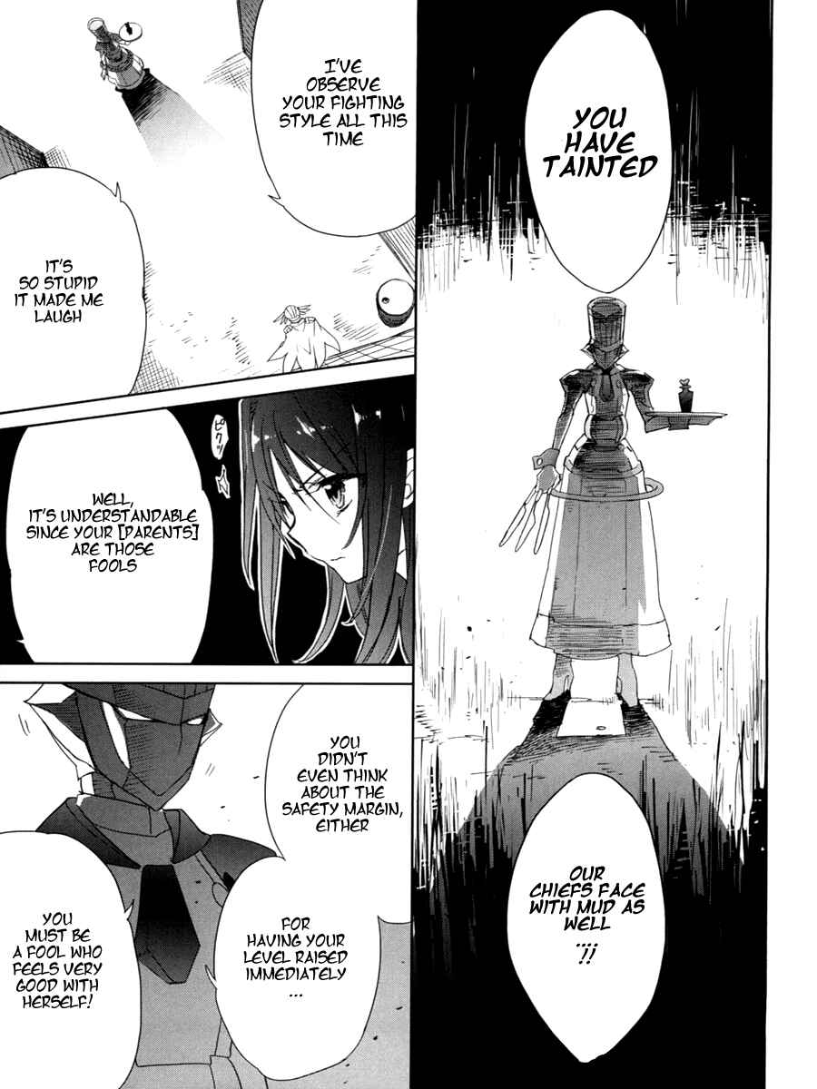 Page 11 Chapter 8 Accel World / Dural - Magisa Garden
