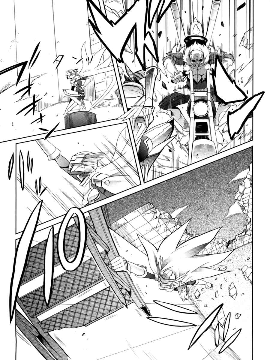 Page 15 Chapter 8 Accel World / Dural - Magisa Garden