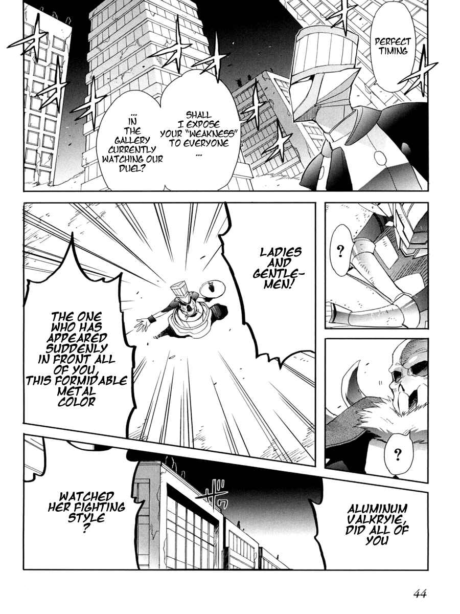 Page 18 Chapter 8 Accel World / Dural - Magisa Garden
