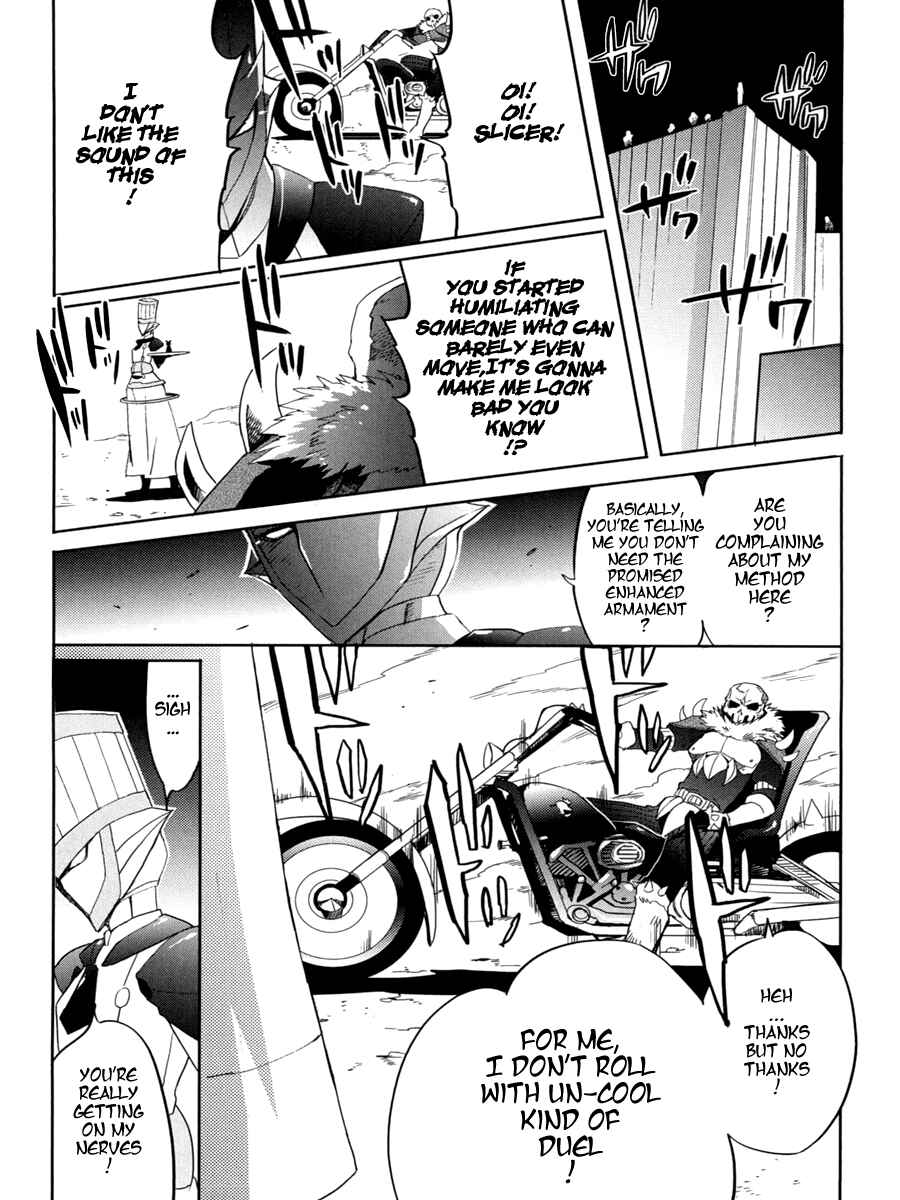 Page 20 Chapter 8 Accel World / Dural - Magisa Garden