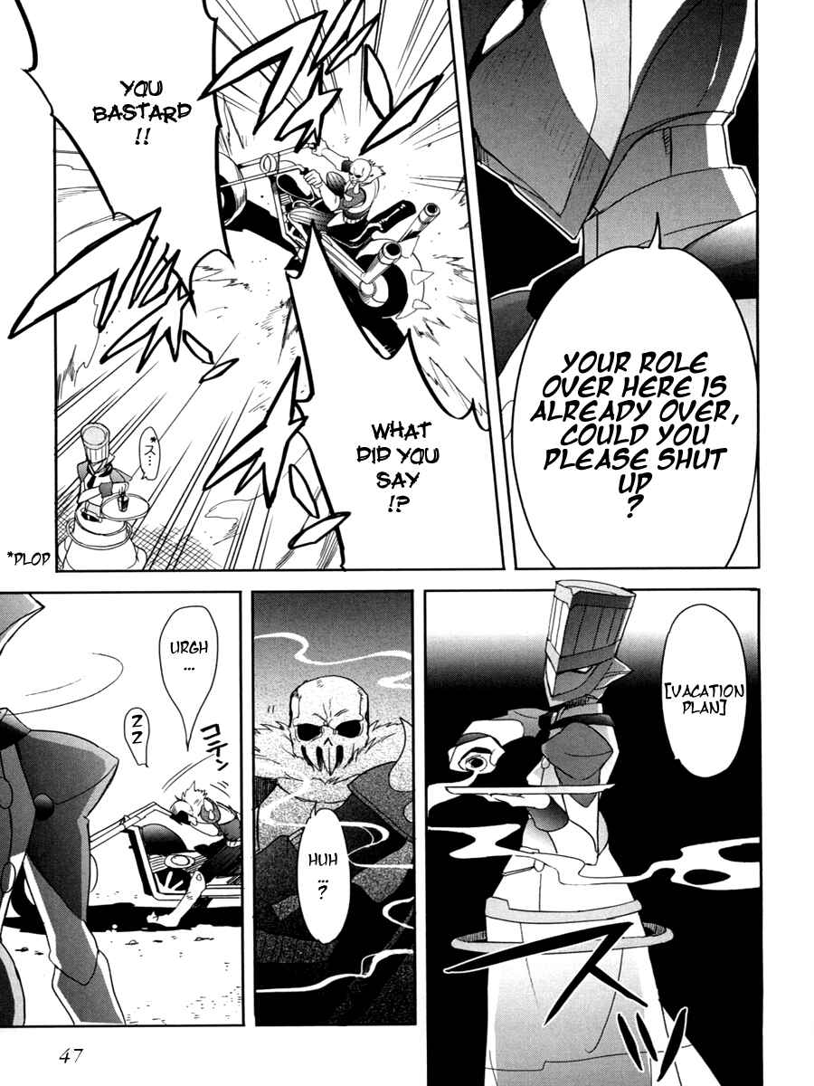 Page 21 Chapter 8 Accel World / Dural - Magisa Garden