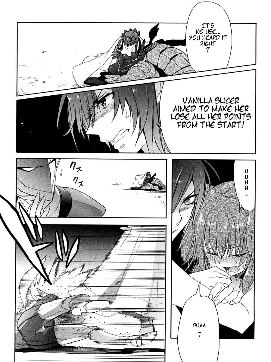 Page 24 Chapter 8 Accel World / Dural - Magisa Garden