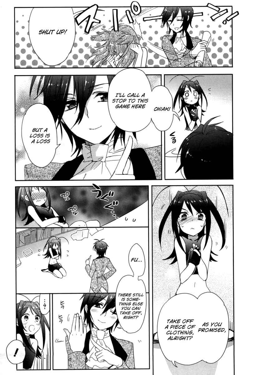 Page 15 Chapter 19 Accel World / Dural - Magisa Garden