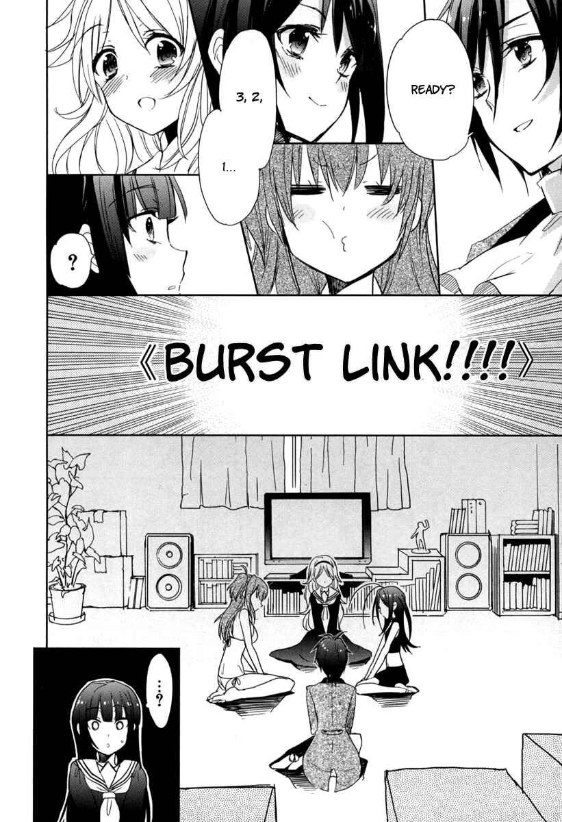 Page 18 Chapter 19 Accel World / Dural - Magisa Garden