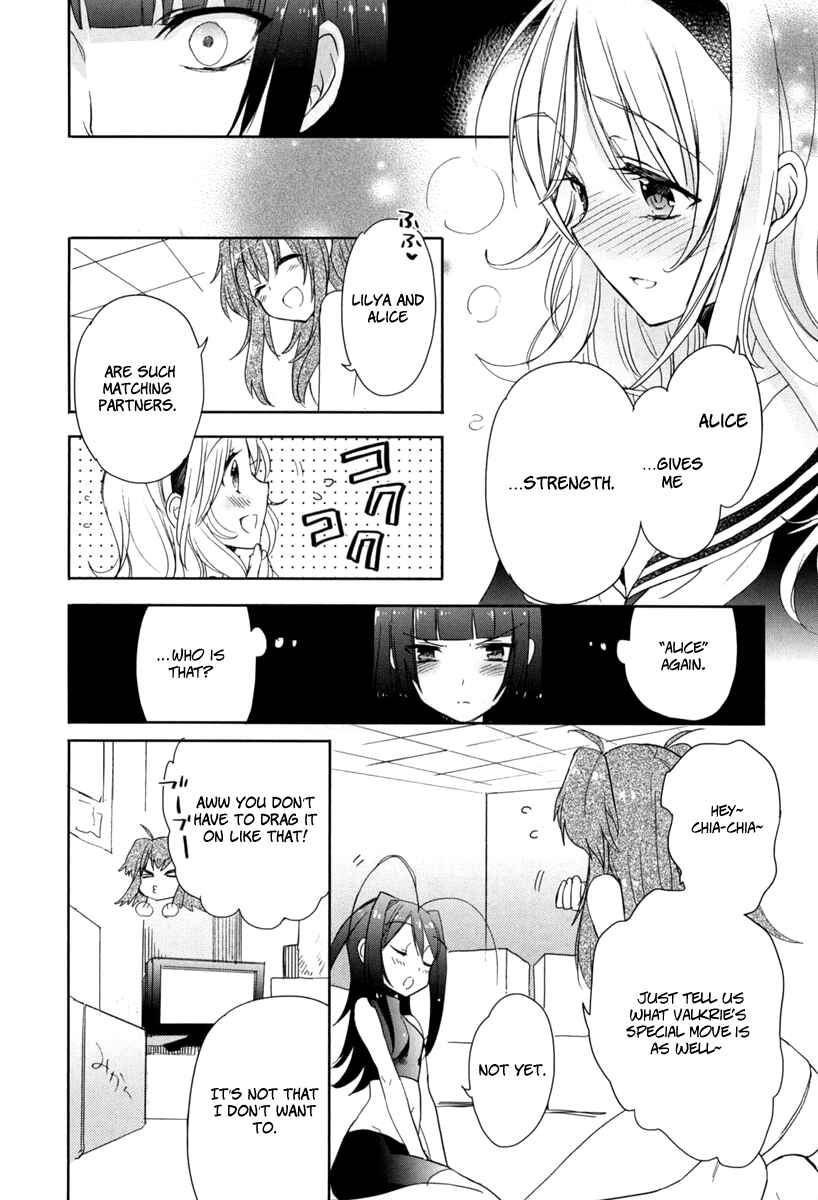 Page 20 Chapter 19 Accel World / Dural - Magisa Garden