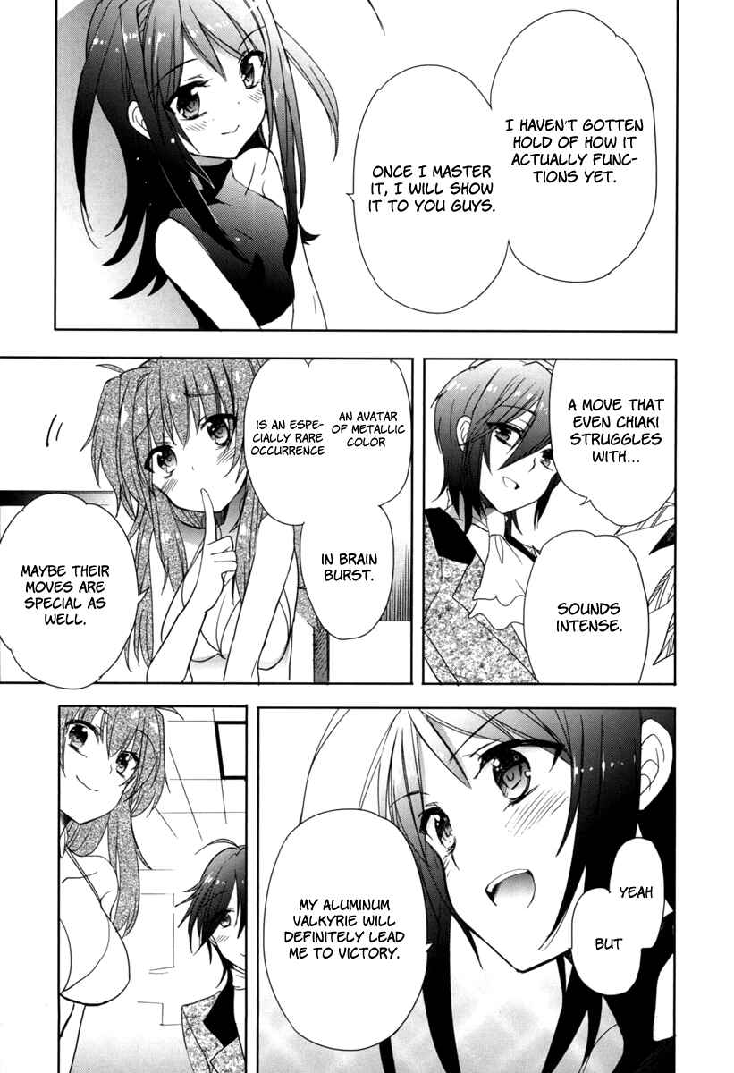 Page 21 Chapter 19 Accel World / Dural - Magisa Garden