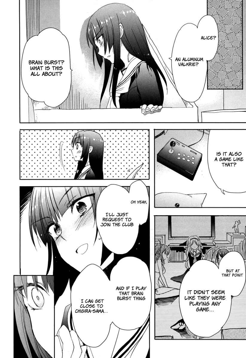 Page 24 Chapter 19 Accel World / Dural - Magisa Garden