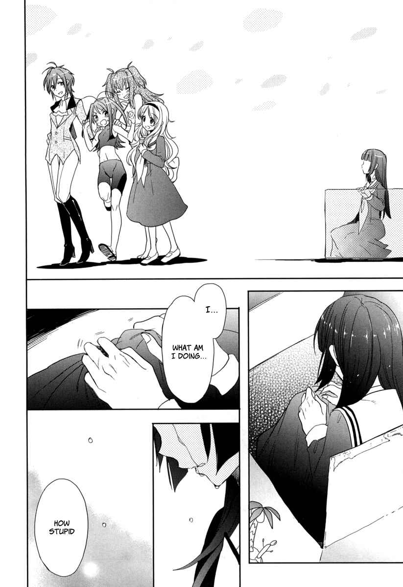 Page 26 Chapter 19 Accel World / Dural - Magisa Garden