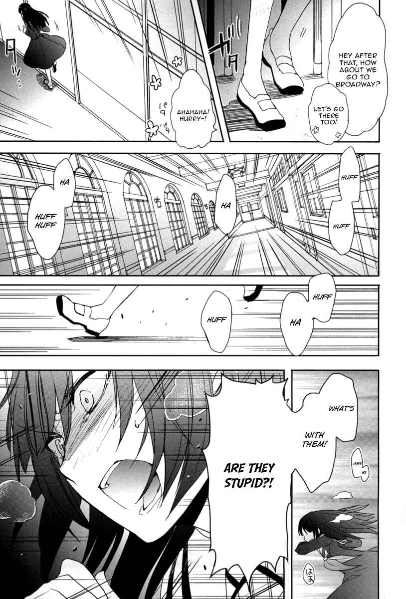 Page 3 Chapter 19 Accel World / Dural - Magisa Garden
