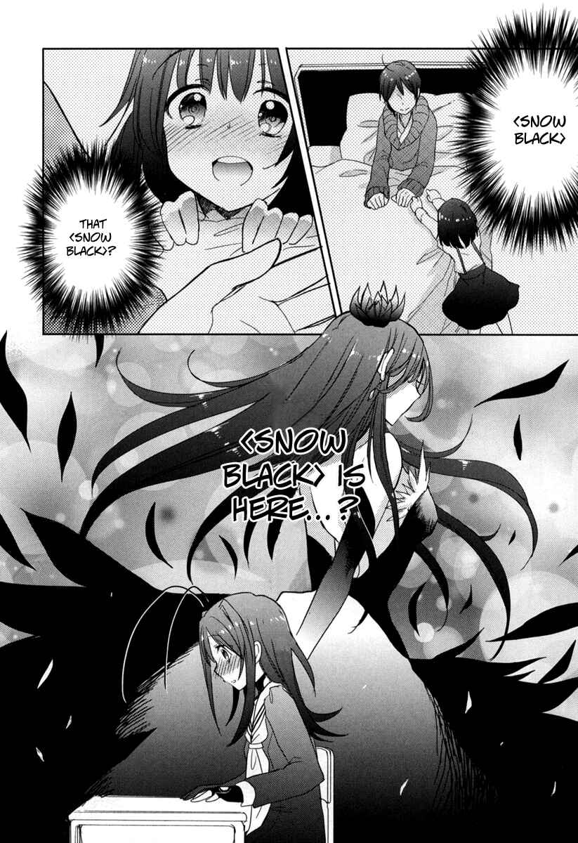 Page 30 Chapter 19 Accel World / Dural - Magisa Garden