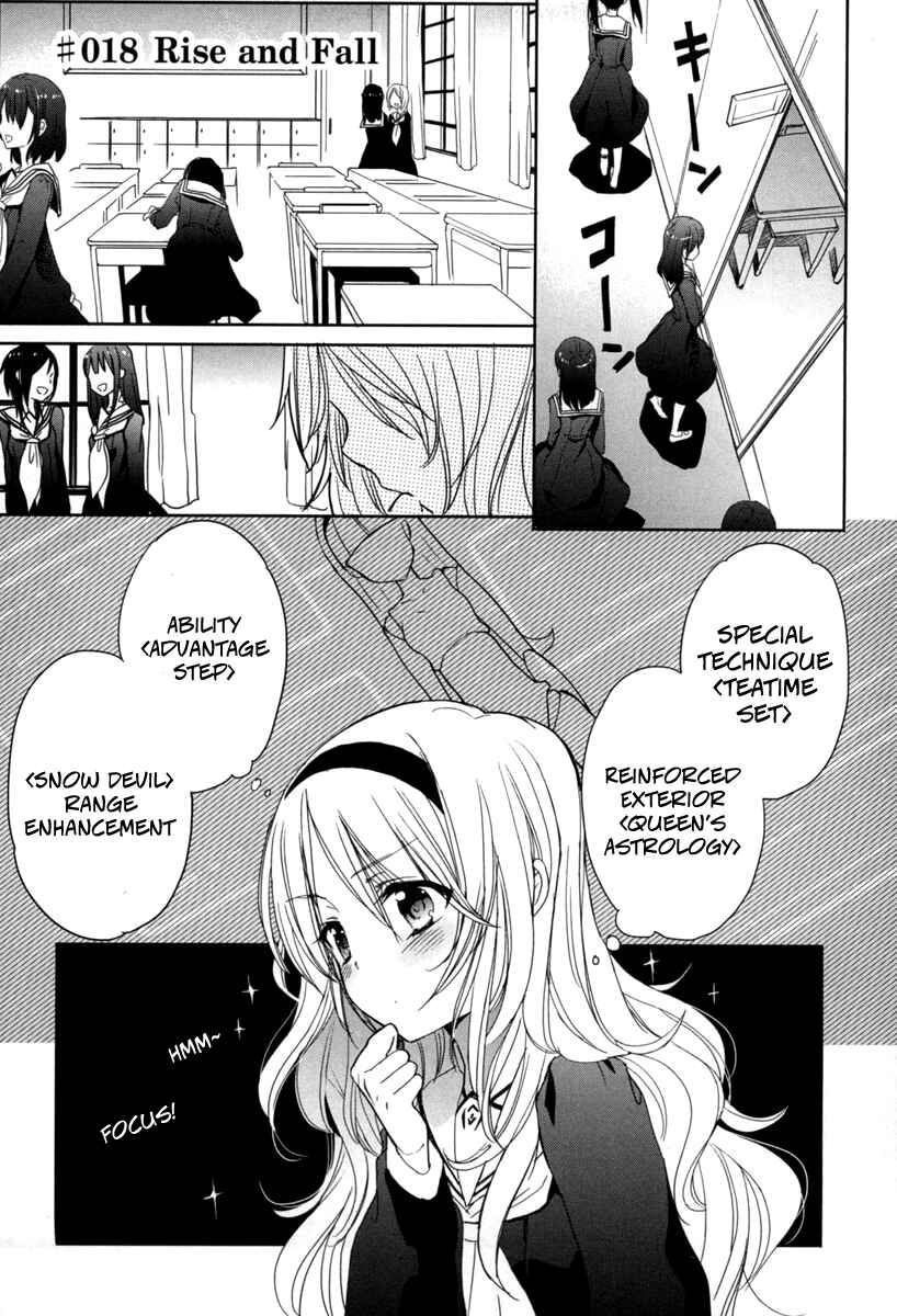 Page 1 Chapter 18 Accel World / Dural - Magisa Garden