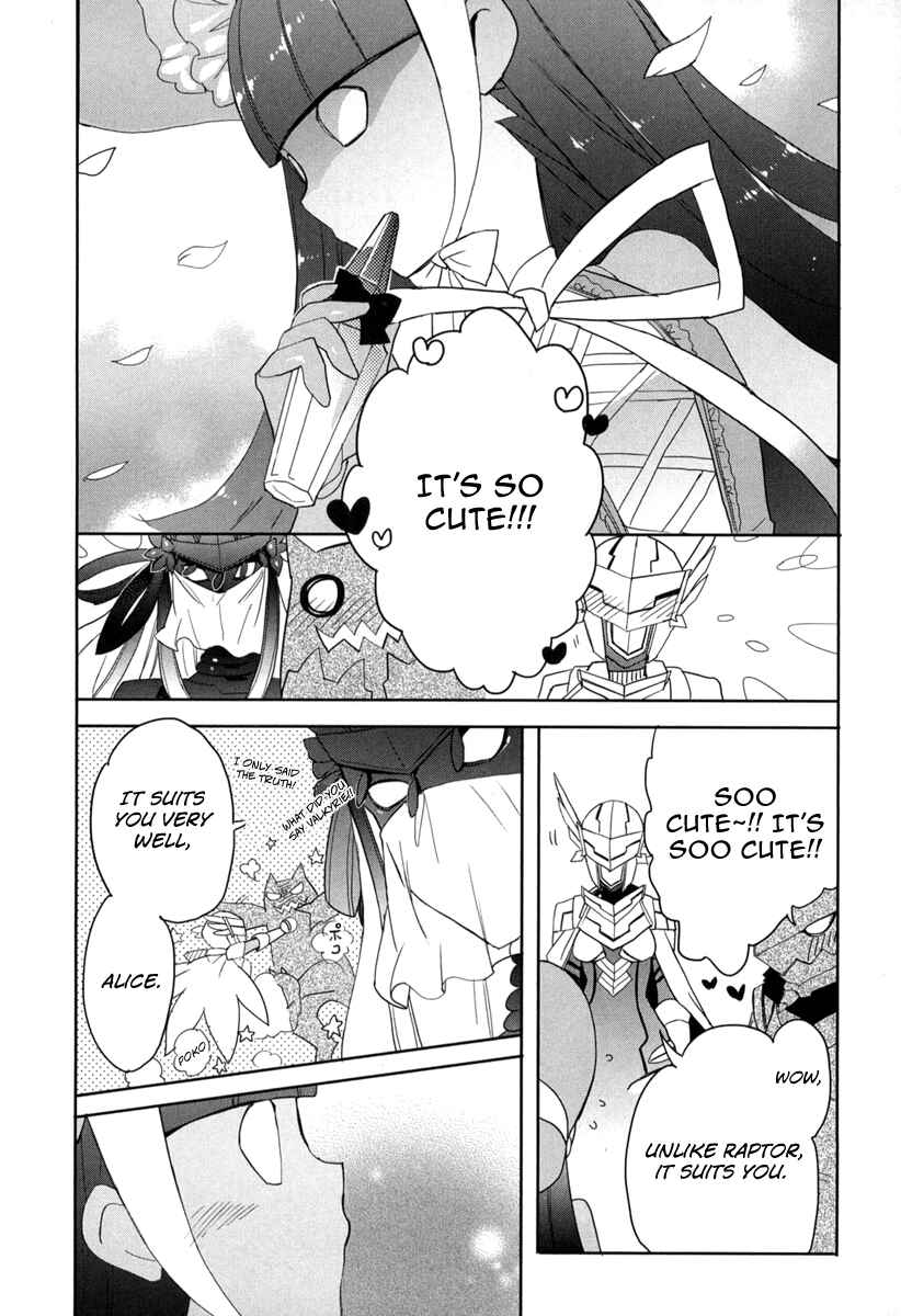 Page 11 Chapter 18 Accel World / Dural - Magisa Garden