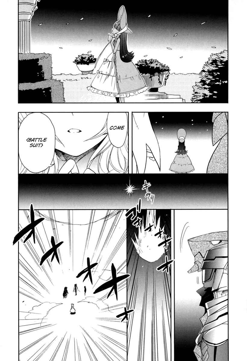 Page 14 Chapter 18 Accel World / Dural - Magisa Garden