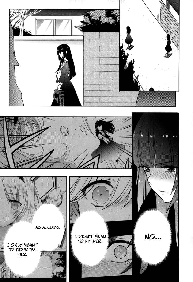 Page 18 Chapter 18 Accel World / Dural - Magisa Garden