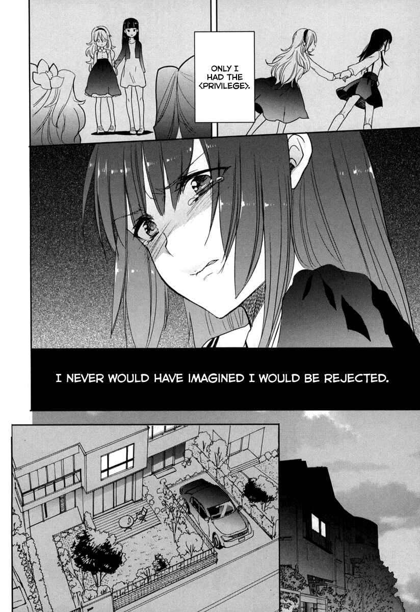 Page 21 Chapter 18 Accel World / Dural - Magisa Garden