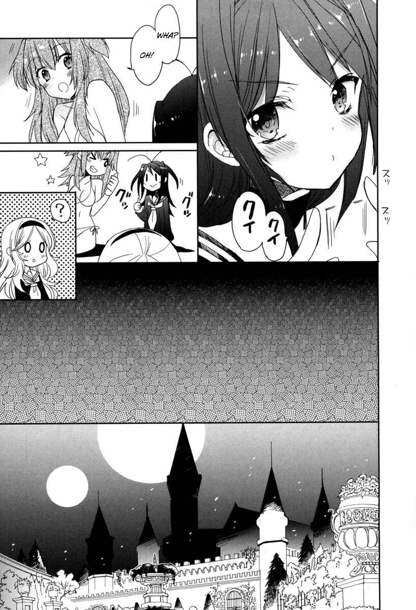 Page 7 Chapter 18 Accel World / Dural - Magisa Garden