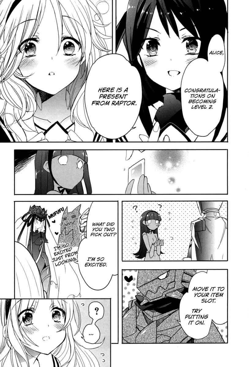 Page 9 Chapter 18 Accel World / Dural - Magisa Garden