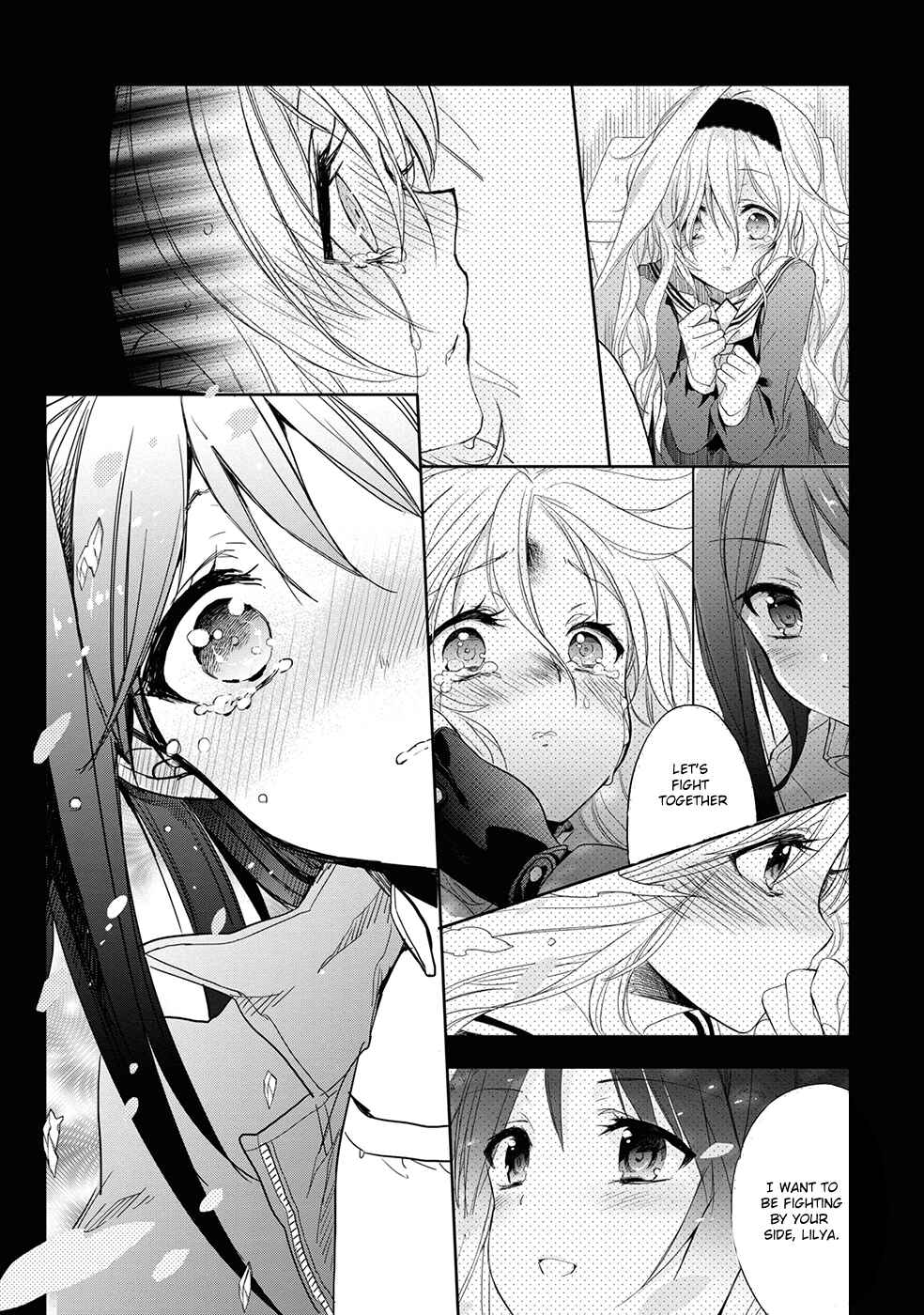 Page 32 Chapter 30 Accel World / Dural - Magisa Garden