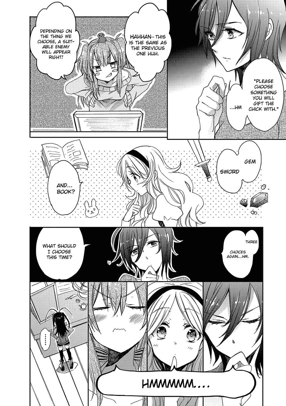 Page 10 Chapter 26 Accel World / Dural - Magisa Garden