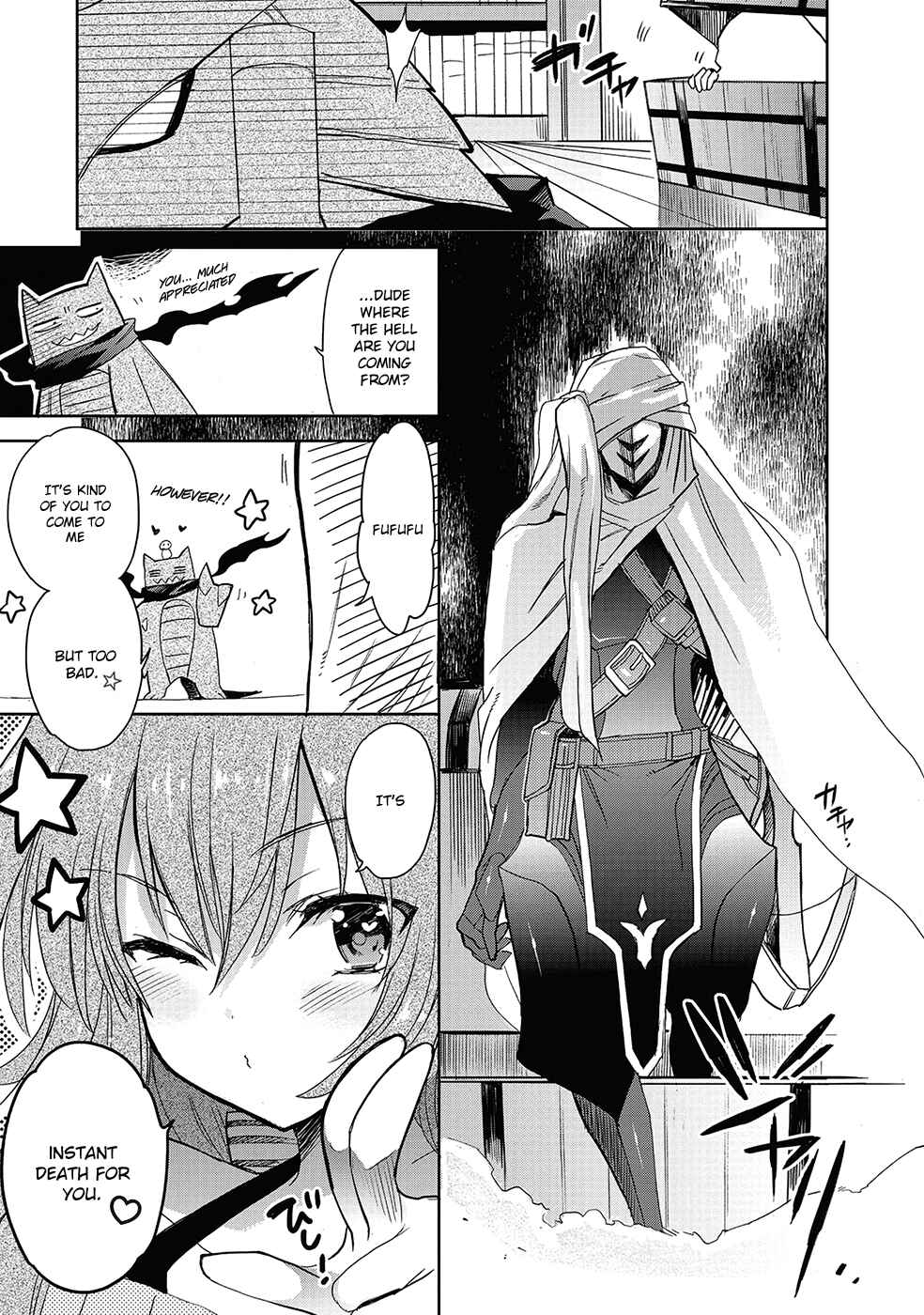 Page 13 Chapter 26 Accel World / Dural - Magisa Garden