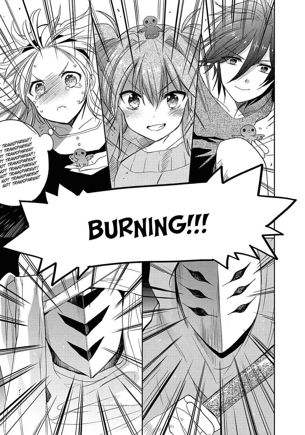Page 15 Chapter 26 Accel World / Dural - Magisa Garden