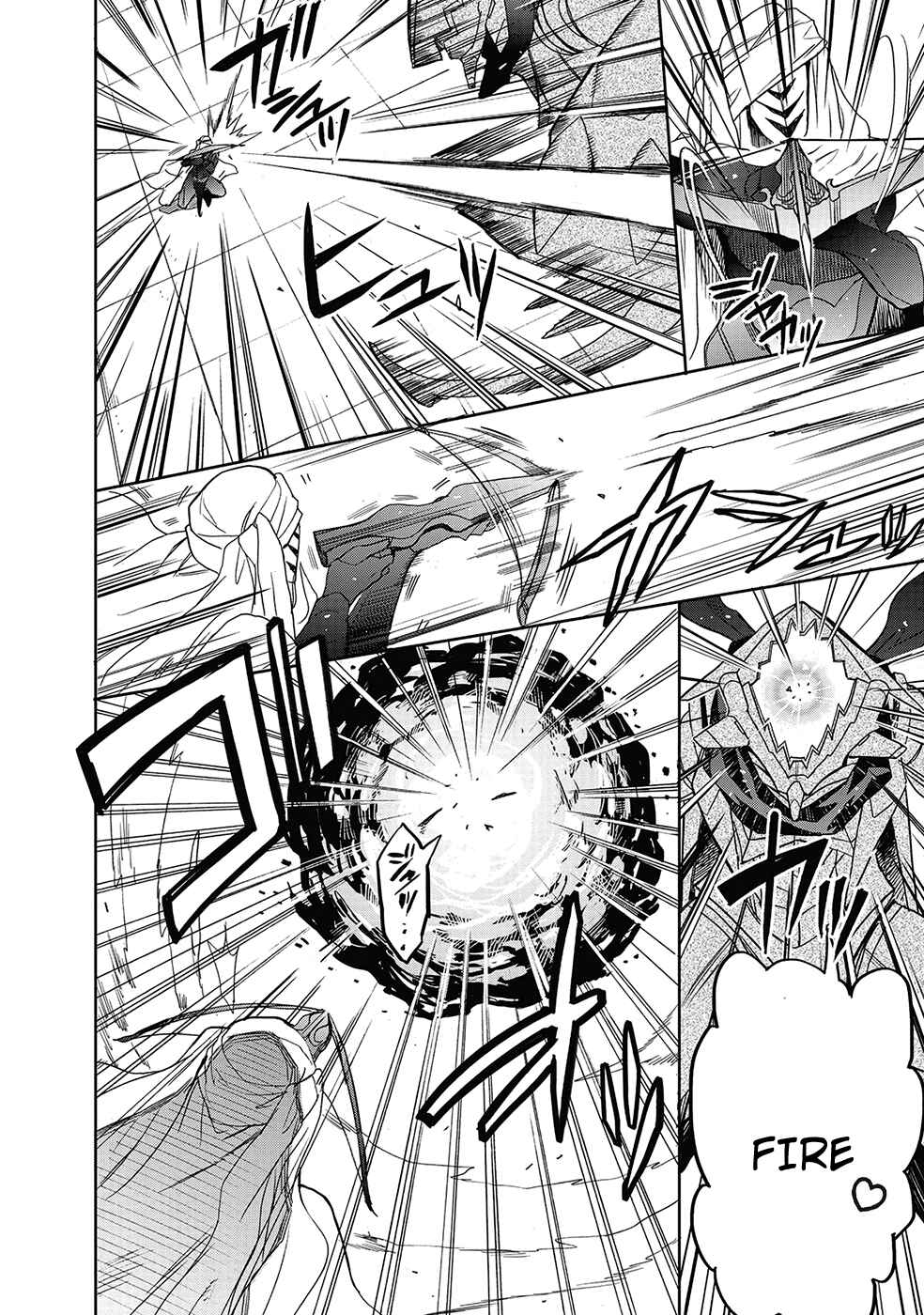 Page 18 Chapter 26 Accel World / Dural - Magisa Garden
