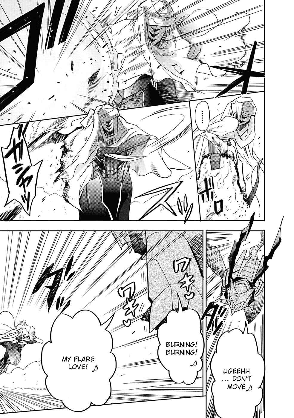 Page 19 Chapter 26 Accel World / Dural - Magisa Garden
