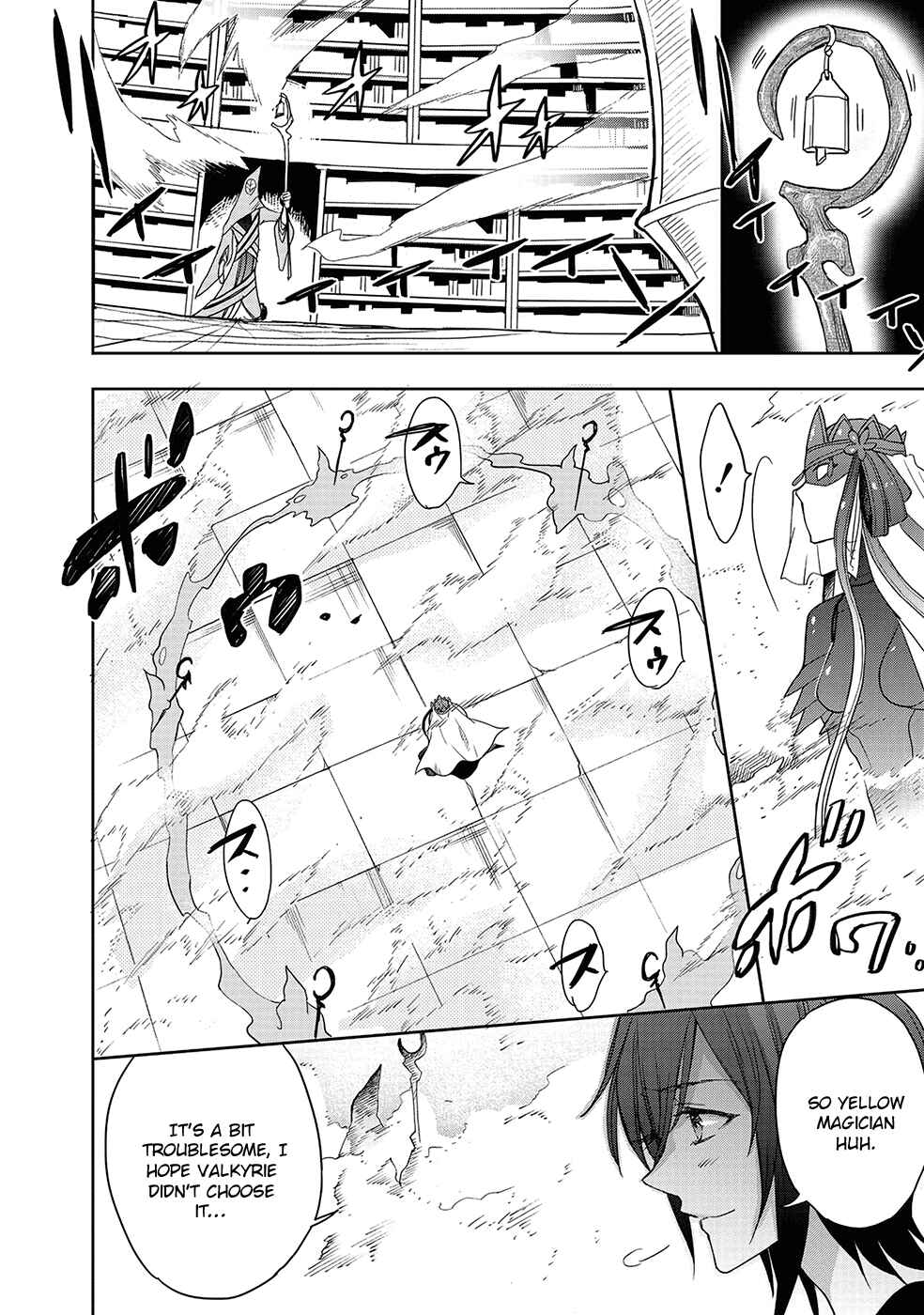 Page 20 Chapter 26 Accel World / Dural - Magisa Garden
